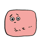 みっちりスライム（個別スタンプ：27）