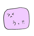 みっちりスライム（個別スタンプ：34）