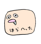 みっちりスライム（個別スタンプ：35）