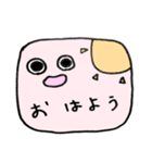 みっちりスライム（個別スタンプ：40）