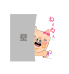ぶたのスタンプ(キモキモ)（個別スタンプ：5）