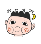 ハメ次郎とハメ太郎（個別スタンプ：3）