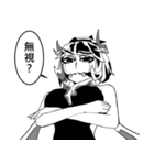 黑と白 2（個別スタンプ：10）