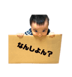 ZEEEEEEEEN（個別スタンプ：7）