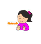 Thai sign language by Kulaap（個別スタンプ：15）