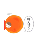 月と太陽、時々雪と雨2（個別スタンプ：2）