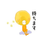 月と太陽、時々雪と雨2（個別スタンプ：6）
