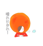 月と太陽、時々雪と雨2（個別スタンプ：23）