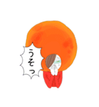 月と太陽、時々雪と雨2（個別スタンプ：24）