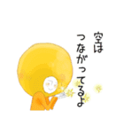 月と太陽、時々雪と雨2（個別スタンプ：30）