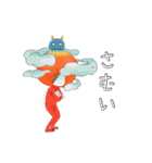 月と太陽、時々雪と雨2（個別スタンプ：33）