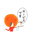 月と太陽、時々雪と雨2（個別スタンプ：40）