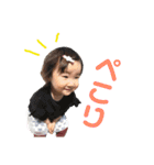 sae stamp♡2（個別スタンプ：3）
