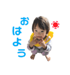 sae stamp♡2（個別スタンプ：5）