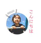 sae stamp♡2（個別スタンプ：6）