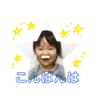 sae stamp♡2（個別スタンプ：7）
