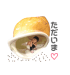 sae stamp♡2（個別スタンプ：8）