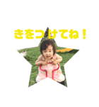 sae stamp♡2（個別スタンプ：13）