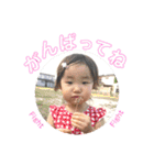 sae stamp♡2（個別スタンプ：14）