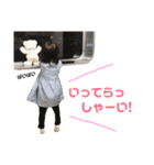 sae stamp♡2（個別スタンプ：18）