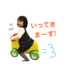 sae stamp♡2（個別スタンプ：19）