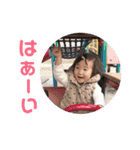 sae stamp♡2（個別スタンプ：21）