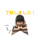 sae stamp♡2（個別スタンプ：22）