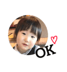 sae stamp♡2（個別スタンプ：23）
