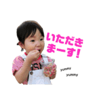 sae stamp♡2（個別スタンプ：25）