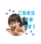 sae stamp♡2（個別スタンプ：26）