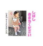 sae stamp♡2（個別スタンプ：27）