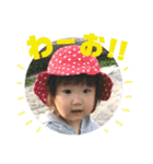sae stamp♡2（個別スタンプ：31）