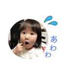 sae stamp♡2（個別スタンプ：35）