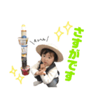 sae stamp♡2（個別スタンプ：36）
