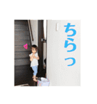 sae stamp♡2（個別スタンプ：37）