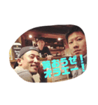 オラエー！3 (D様）（個別スタンプ：1）