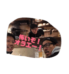 オラエー！3 (D様）（個別スタンプ：2）