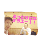 オラエー！3 (D様）（個別スタンプ：5）