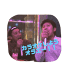 オラエー！3 (D様）（個別スタンプ：14）