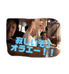 オラエー！3 (D様）（個別スタンプ：15）