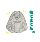 わんこのきもち。by creator Rio（個別スタンプ：5）
