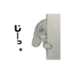 わんこのきもち。by creator Rio（個別スタンプ：6）