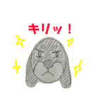 わんこのきもち。by creator Rio（個別スタンプ：7）