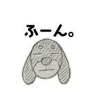 わんこのきもち。by creator Rio（個別スタンプ：8）