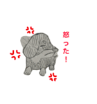 わんこのきもち。by creator Rio（個別スタンプ：9）