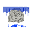 わんこのきもち。by creator Rio（個別スタンプ：12）