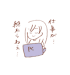 仕事と戦う先生（個別スタンプ：2）