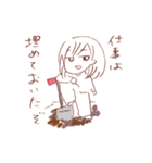 仕事と戦う先生（個別スタンプ：5）