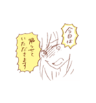 仕事と戦う先生（個別スタンプ：7）