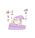 仕事と戦う先生（個別スタンプ：8）